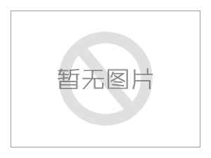 防滑橡膠板的象征、包裝、運(yùn)送及儲(chǔ)存